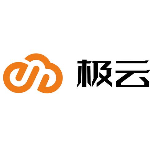 成都极云天下科技 以科技推广赋能产业升级，助力成都数字经济建设